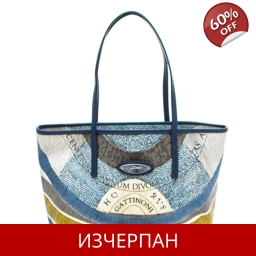 Дамска Пазарска Чанта Gattinoni