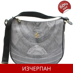 Дамска Пазарска Чанта Gattinoni