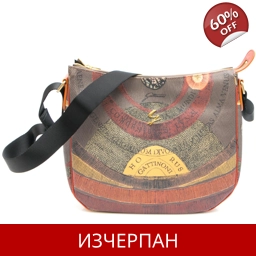 Дамска Пазарска Чанта Gattinoni