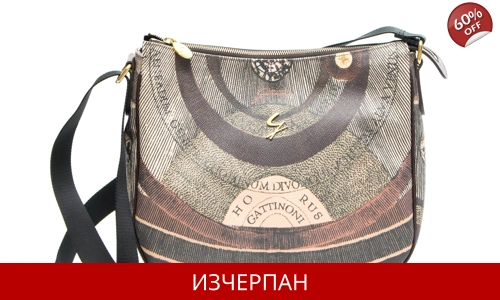 Дамска Пазарска Чанта Gattinoni