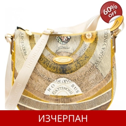 Дамска Пазарска Чанта Gattinoni