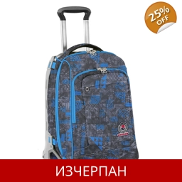 Детска Раница Куфар INVICTA 3 в 1