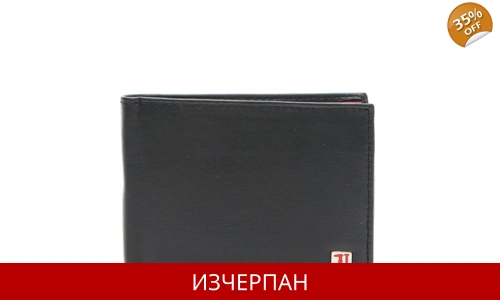 Мъжки Кожен Портфейл Trussardi Jeans