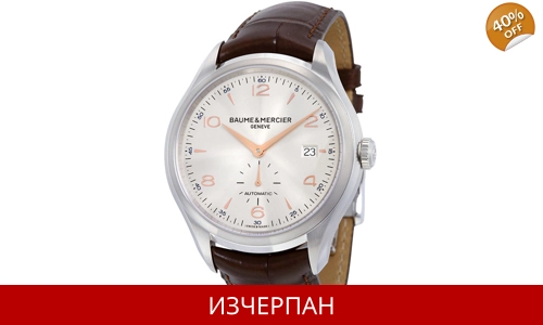 Часовник Baume ET Mercier Clifton Automatic Chronograph MOA10054
