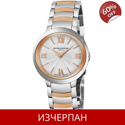 Часовник Baume ET Mercier Promesse Automatic Chronograph M..