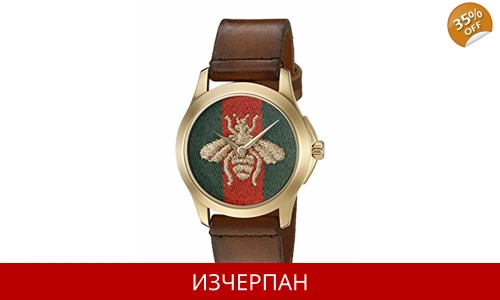 Часовник GUCCI Le Marche Des Merveilles YA126451