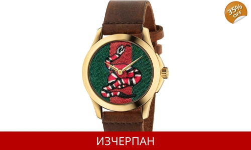 Часовник GUCCI Le Marche Des Merveilles Quartz Chronograph YA1264012