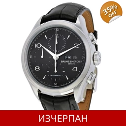 Часовник Baume ET Mercier Clifton Automatic Chronograph MO..
