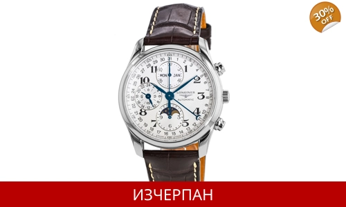 Часовник Longines Master Series Automatic Chronograph L2.673.4.78.3