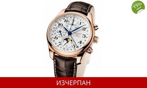 Часовник Longines Master Series Automatic Chronograph L2.673.8.78.3-2