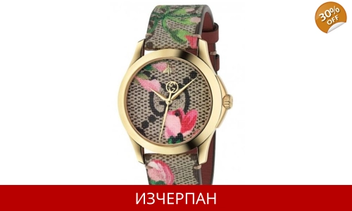 Часовник GUCCI G-Timeless Quartz Chronograph YA1264038