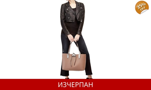 Дамска Пазарска Чанта GUESS