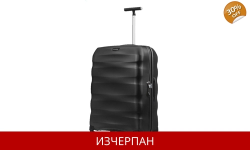 Куфар за Ръчен Багаж SAMSONITE