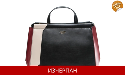 Дамска Кожена Чанта Tosca Blu