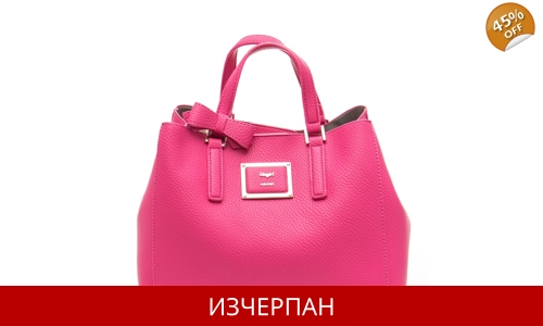 Дамска Пазарска Чанта Blugirl