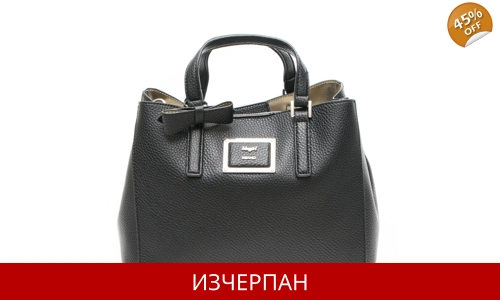 Дамска Пазарска Чанта Blugirl