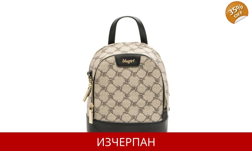 Дамска Кожена Раница Blugirl