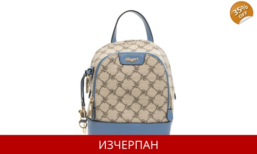 Дамска Кожена Раница Blugirl