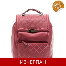 Дамска Кожена Раница Trussardi Jeans