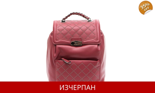 Дамска Кожена Раница Trussardi Jeans