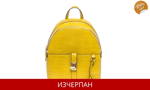 Дамска Кожена Раница Trussardi Jeans