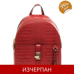 Дамска Кожена Раница Trussardi Jeans