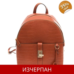 Дамска Кожена Раница Trussardi Jeans