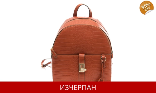 Дамска Кожена Раница Trussardi Jeans