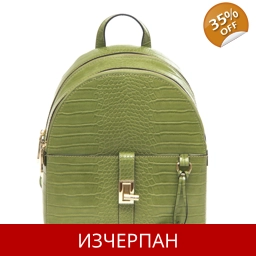 Дамска Кожена Раница Trussardi Jeans