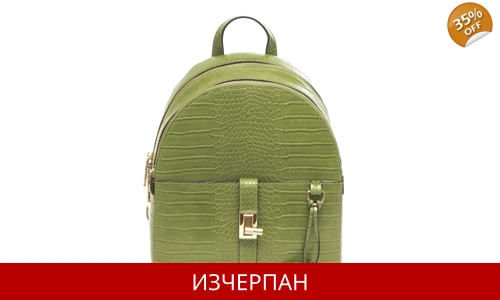 Дамска Кожена Раница Trussardi Jeans