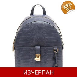 Дамска Кожена Раница Trussardi Jeans