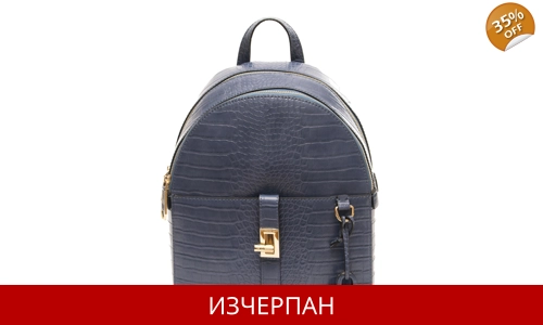 Дамска Кожена Раница Trussardi Jeans