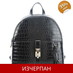 Дамска Кожена Раница Trussardi Jeans