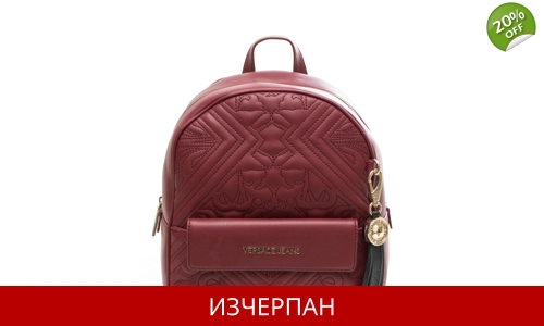 Дамска Кожена Раница Versace Jeans