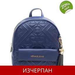 Дамска Кожена Раница Versace Jeans