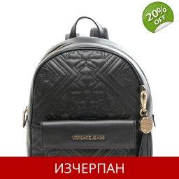 Дамска Кожена Раница Versace Jeans