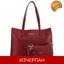 Дамска Пазарска Чанта GUESS