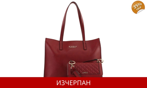 Дамска Пазарска Чанта GUESS