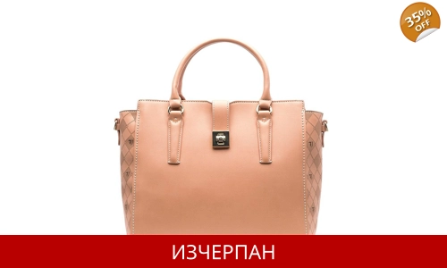 Дамска Пазарска Чанта TRUSSARDI Jeans