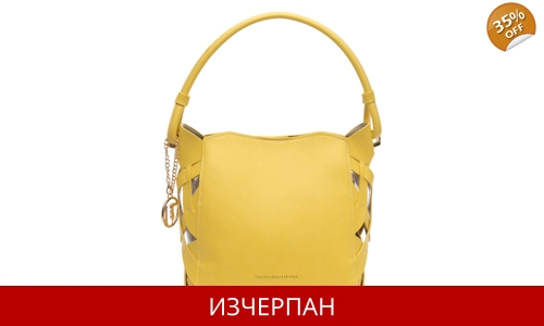 Дамска Пазарска Чанта Trussardi Jeans