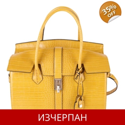 Дамска Пазарска Чанта Trussardi Jeans