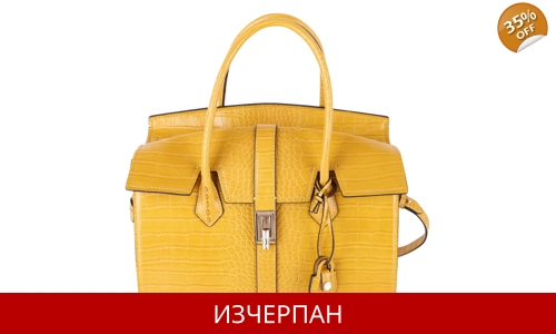 Дамска Пазарска Чанта Trussardi Jeans