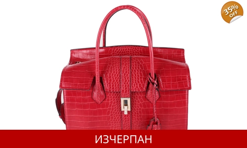 Дамска Пазарска Чанта Trussardi Jeans