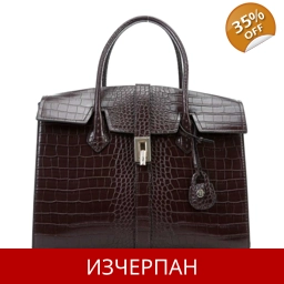 Дамска Пазарска Чанта Trussardi Jeans