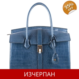 Дамска Пазарска Чанта Trussardi Jeans