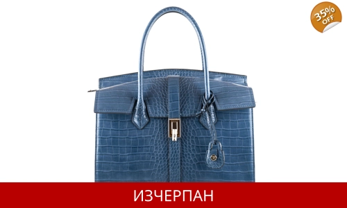 Дамска Пазарска Чанта Trussardi Jeans