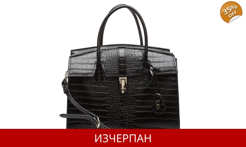 Дамска Пазарска Чанта Trussardi Jeans