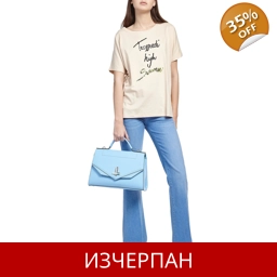 Дамска Кожена Чанта TRUSSARDI Jeans