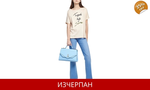 Дамска Кожена Чанта TRUSSARDI Jeans
