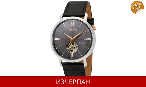 Часовник Bulova Classic Series Automatic Chronograph 98A187